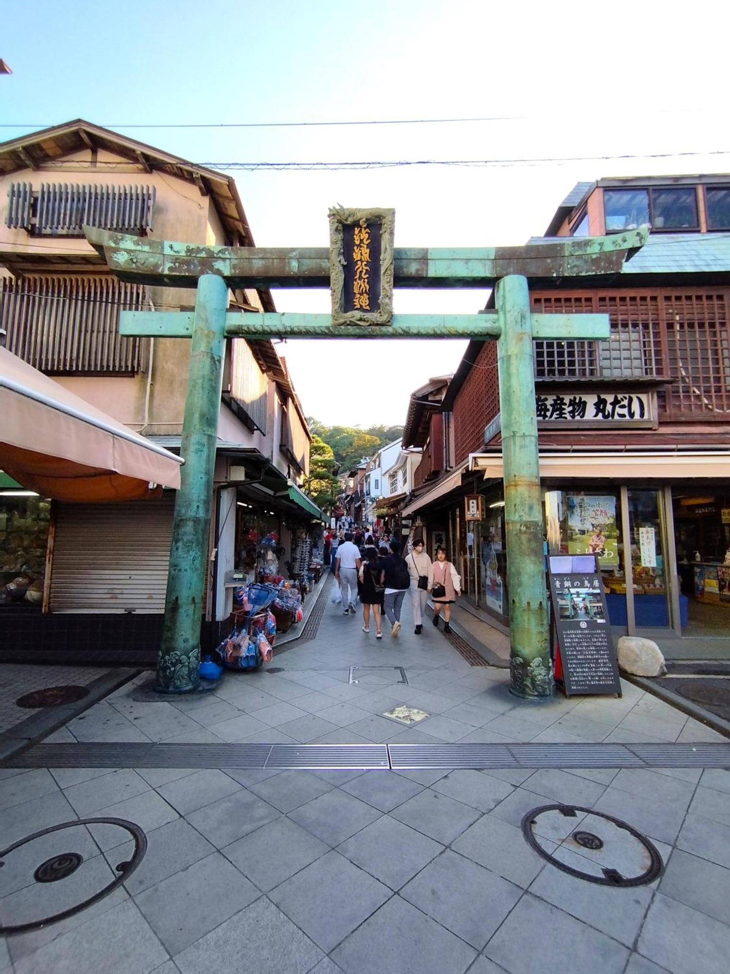 江の島の頂上から海を眺める一棟ヴィラ 一組限定貸切 The Enoshima Villa Ao Фудзисава Экстерьер фото